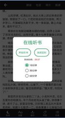 云开体育app官方入口下载手机版